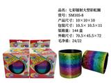 OBL10228408 - Rainbow Circle