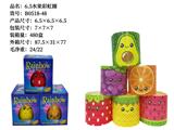 OBL10228412 - Rainbow Circle