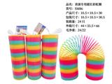 OBL10228416 - Rainbow Circle