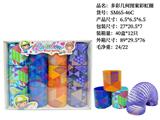 OBL10228421 - Rainbow Circle