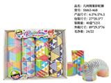 OBL10228422 - Rainbow Circle