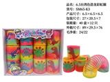 OBL10228423 - Rainbow Circle