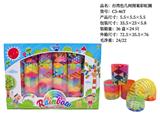 OBL10228424 - Rainbow Circle