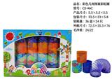 OBL10228425 - Rainbow Circle