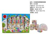 OBL10228427 - Rainbow Circle