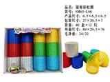 OBL10228428 - Rainbow Circle