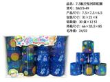 OBL10228431 - Rainbow Circle