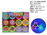 OBL10228434 - Rainbow Circle