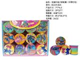 OBL10228437 - Rainbow Circle