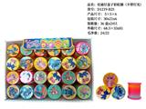 OBL10228439 - Rainbow Circle