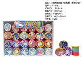 OBL10228440 - Rainbow Circle