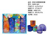 OBL10228442 - Rainbow Circle