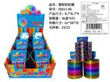 OBL10228445 - Rainbow Circle