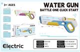 OBL10228450 - Water gun