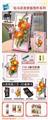 OBL10228452 - 春兰秋菊挂画/摆件
