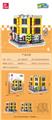 OBL10228673 - 街角杂货店 |中英通用盒|