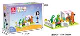 OBL10228692 - 女孩
