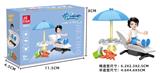 OBL10228700 - 男孩