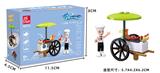 OBL10228703 - 男孩