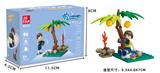 OBL10228704 - 男孩