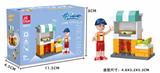 OBL10228705 - 男孩