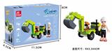 OBL10228706 - 男孩