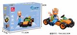 OBL10228707 - 男孩
