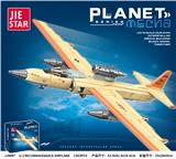 OBL10228721 - U-2 RECONNAISSANCE AIRPLANE