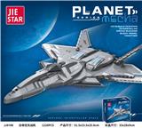 OBL10228723 - 白帝空天战机