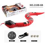 OBL10228833 - Remote control animal