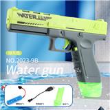 OBL10228845 - Water gun