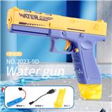 OBL10228847 - Water gun