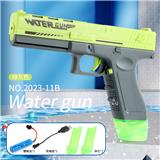 OBL10228850 - Water gun