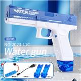 OBL10228851 - Water gun