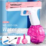 OBL10228854 - Water gun