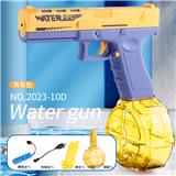 OBL10228857 - Water gun