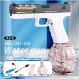 OBL10228858 - Water gun