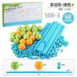 OBL10228876 - TENT