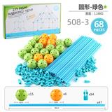 OBL10228877 - TENT