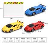 OBL10228889 - 惯性跑车