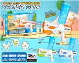 OBL10228922 - Water gun