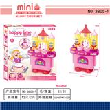 OBL10228931 - Kitchenware / tableware / tea