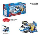 OBL10229021 - Babywalker