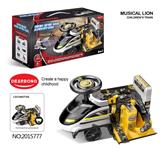 OBL10229025 - Babywalker