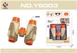 OBL10229090 - Telescope / astronomy , microscopy / microscope