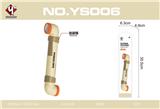 OBL10229093 - Telescope / astronomy , microscopy / microscope