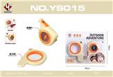OBL10229099 - TOOL SERIES
