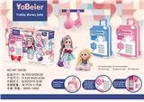 OBL10229117 - Othertoys