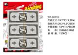 OBL10229143 - 普通纸币