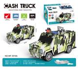 OBL10229152 - 特警车